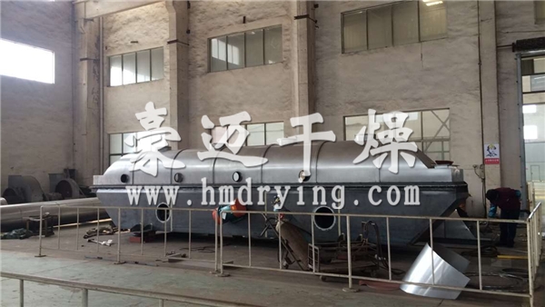 貓砂專用振動流化床干燥機