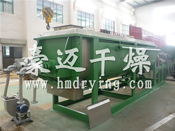 污泥專用JYG空心槳葉干燥機